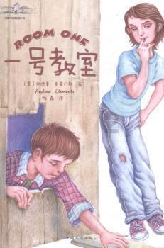 安全的港口