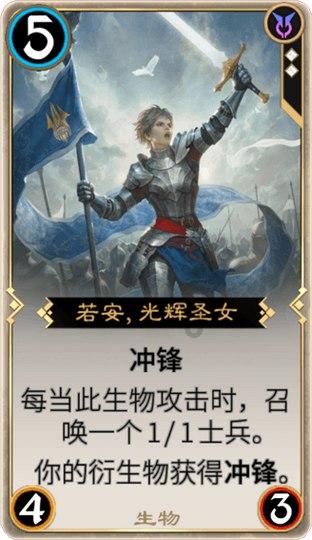 风色幻想6