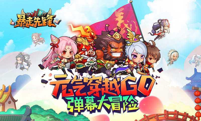 克林斯曼:没想到首轮比赛就有5名队员染黄,我们要引起注意
