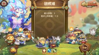 全省户外广告和招牌设施安全管理现场会在益阳召开