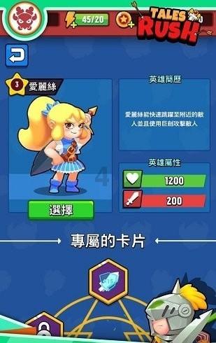 小白装机系统怎么还原以前的系统游戏画面