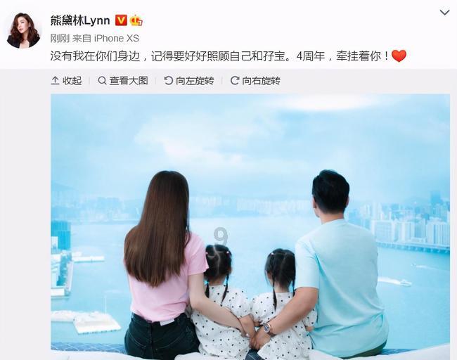 奇特的方块世界