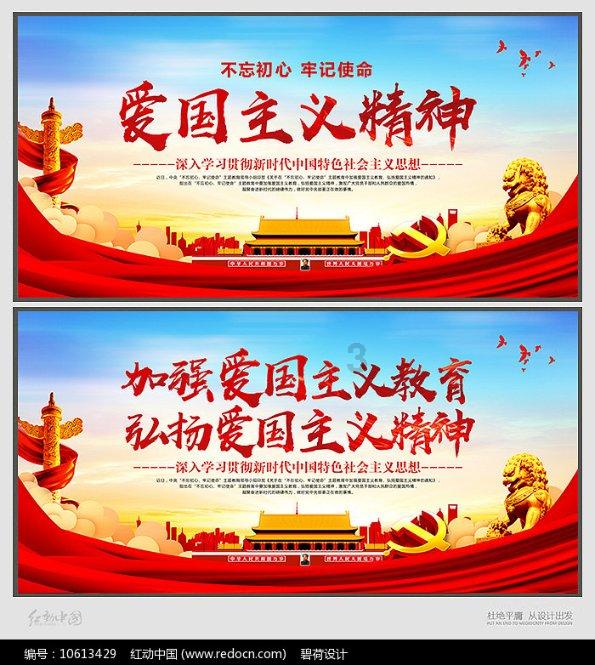 仙剑奇侠传3