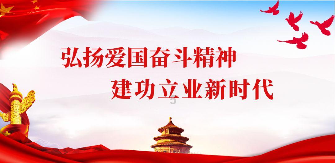高空畅游的女孩