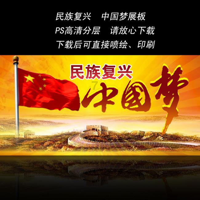 赛车计划2