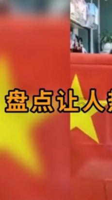 大无名森林逃生