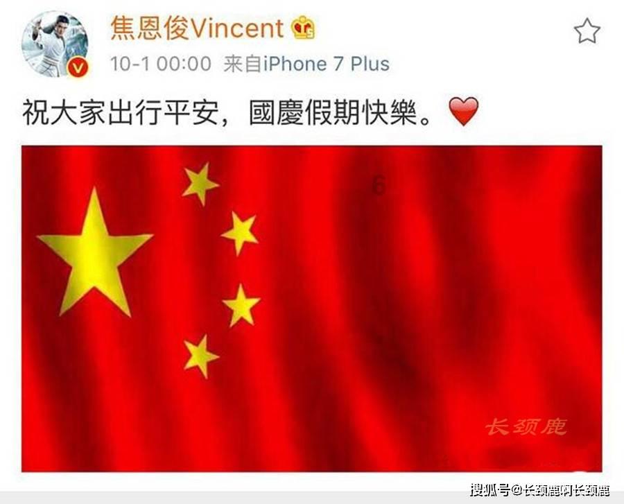 银河奥特曼遗址记