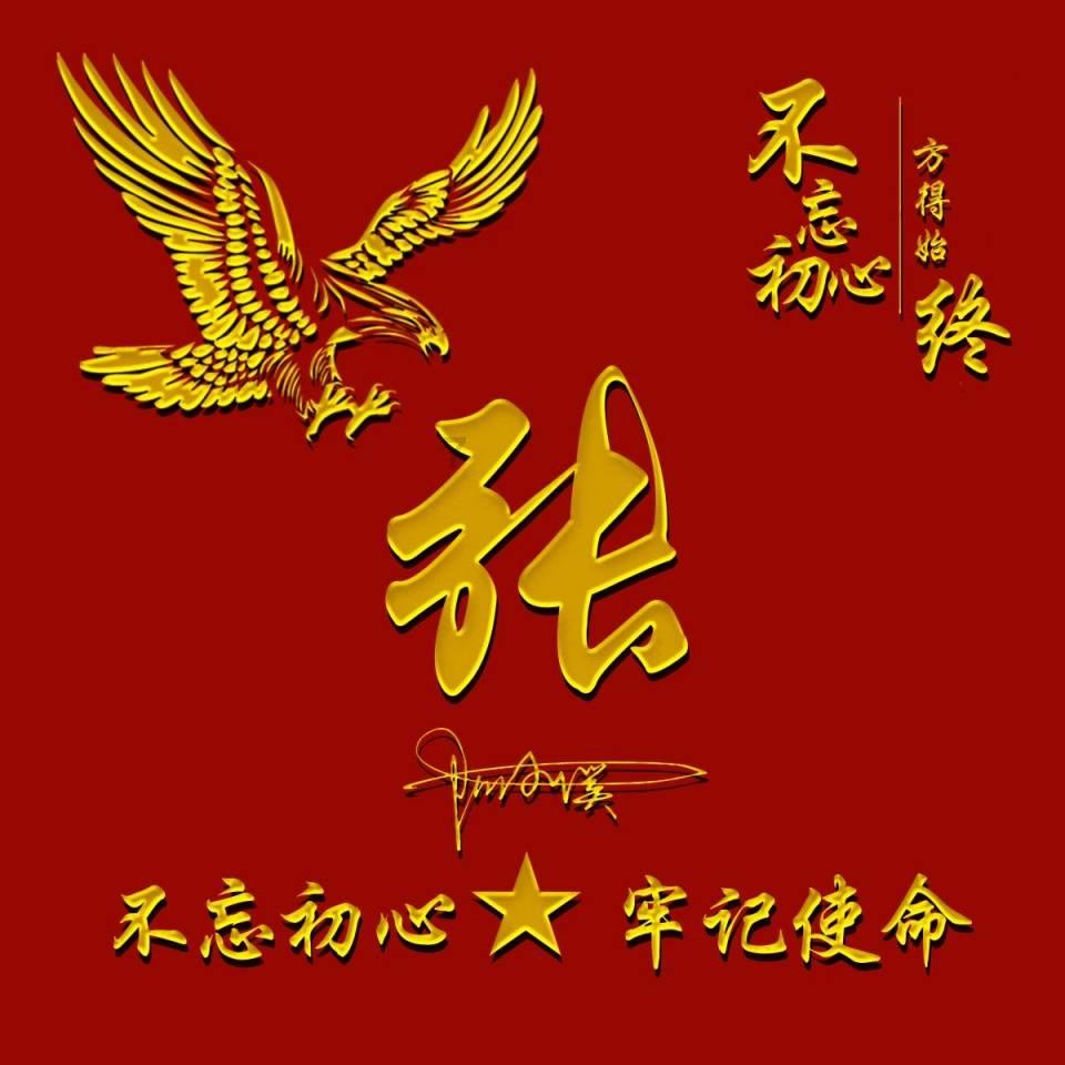263÷25的商是几位数848÷93的商是几位数游戏画面