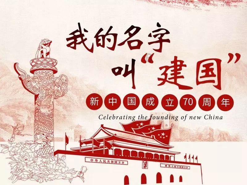 大比分领先
