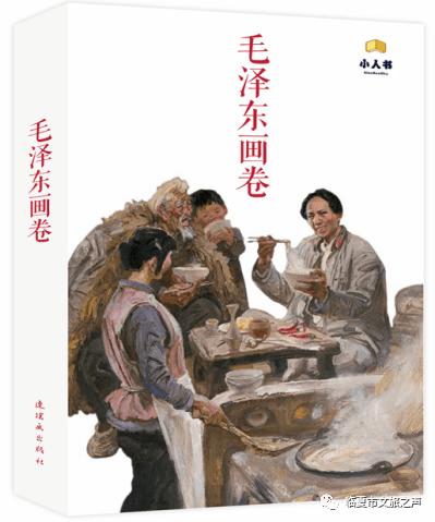 汪品先院士担任顾问！4位院士（焦念志、封锡盛、陈大可、翦知湣）等担任编委会成员！《中国儿童海洋百科全书》出版！