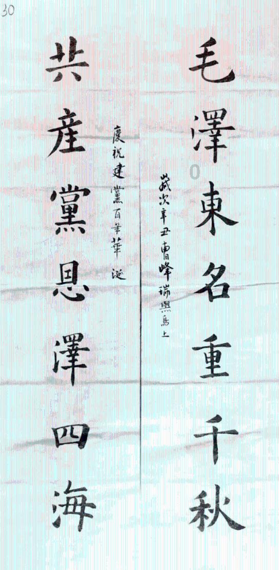 长期吃一片维生素C的人，最后可能会面临一些潜在的健康风险