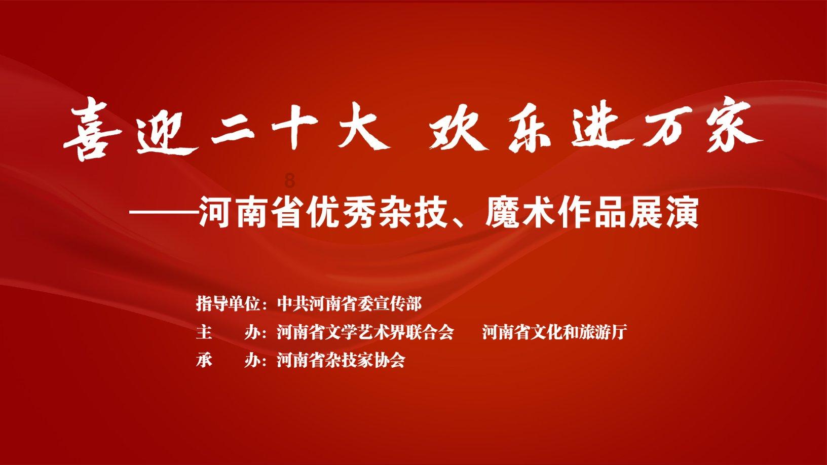 守望先锋电竞