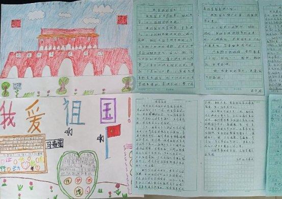 动物狂欢夜