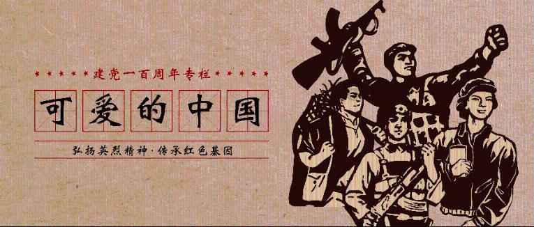 动物拼一拼